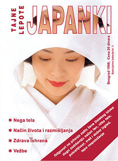 tajnja lepote japanki